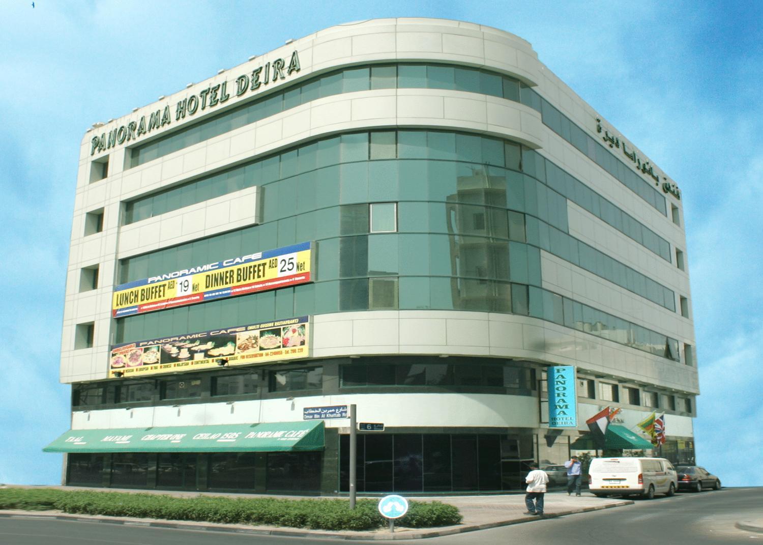 Panorama Deira होटल